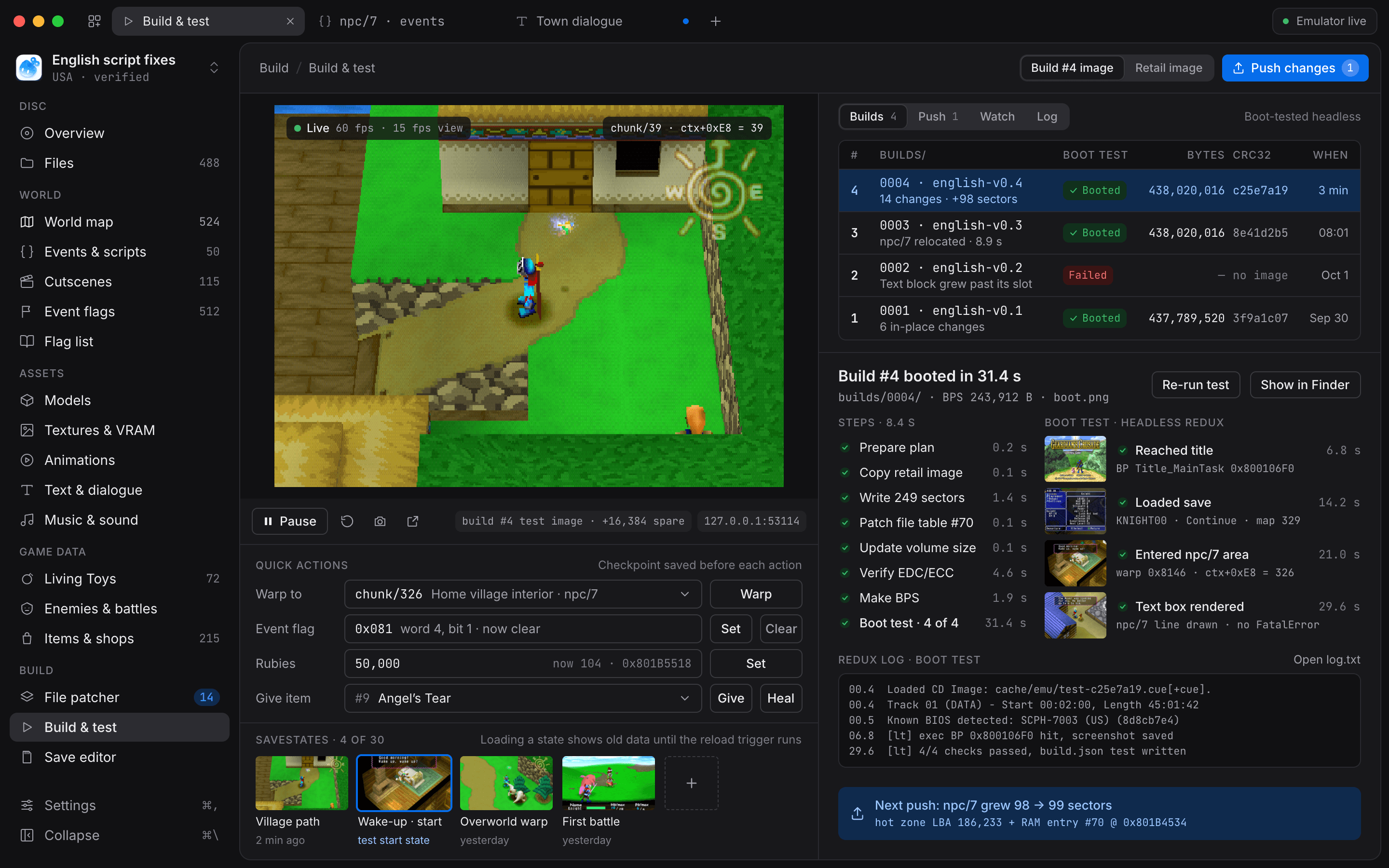 Build and test screen listing verified builds